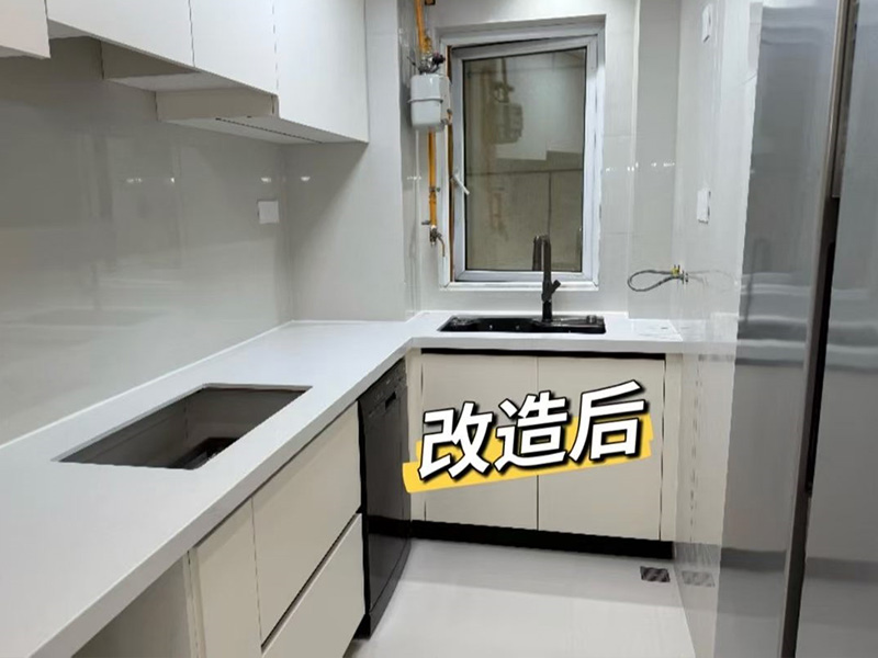 厨房改造升级