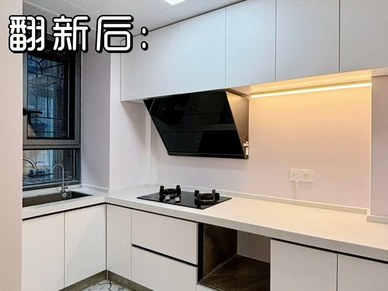 老旧厨房改造翻新